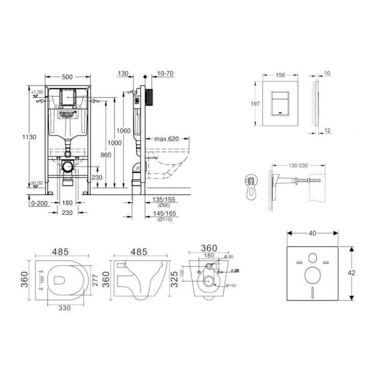 Tualetes poda komplekts Grohe Rapid SL rāmis+WC pods Kielle Gaia Rimless +poga Skate Cosmopolitan+vāks SoftClose,  11BA1103