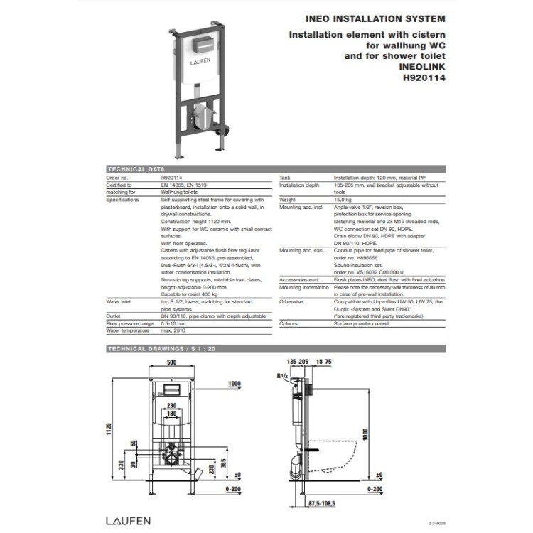 Монтажная рама Laufen Ineo, 500х135 мм, h=1120 мм