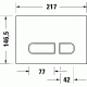 Кнопка для монтажной рамки Duravit DuraSystem® A1, 217 x 147 мм, хром