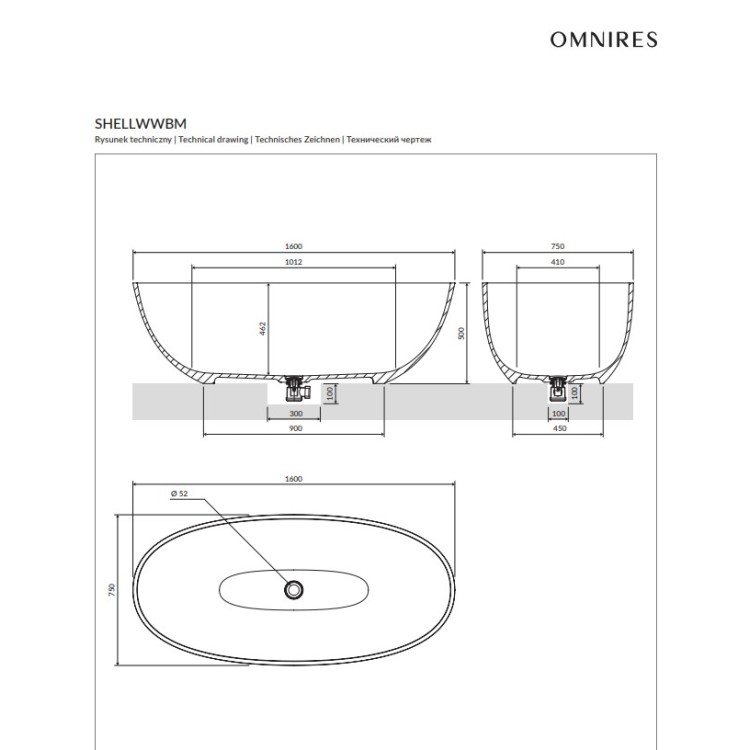 Ванна Omnires SHELL M+ 175 x 78 см Белый Матовый