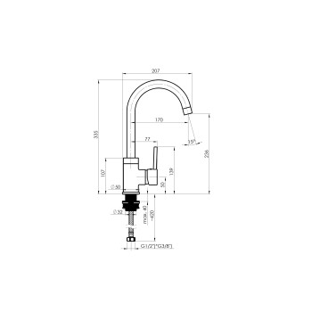 Кухонный смеситель Rubineta Ax-33 (ST) AX30058 Хромированный