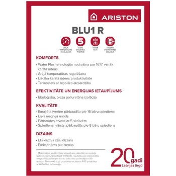 Elektriskais Ūdens Sildītājs (Boilers) Ariston BLU1 R 100L, vertikāls