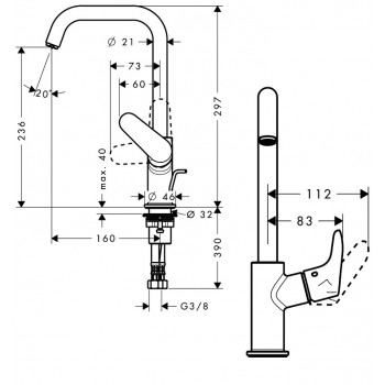 Hansgrohe Focus Izlietnes jaucējkrāns 240, 31519000