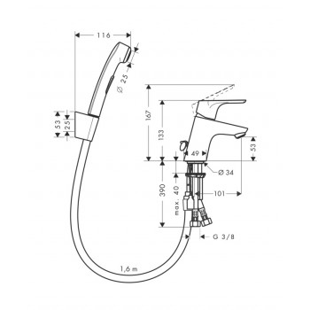 Hansgrohe Focus 70 Смеситель для умывальника с бидеттой, 3192600