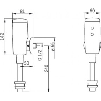 ORAS ELECTRA Pisuāra krāns 6V 6567Z