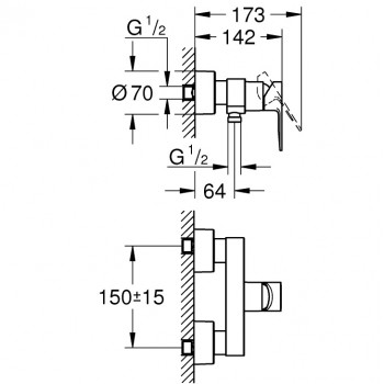 Grohe LINEARE Dušas jaucējkrāns, 33865DC1