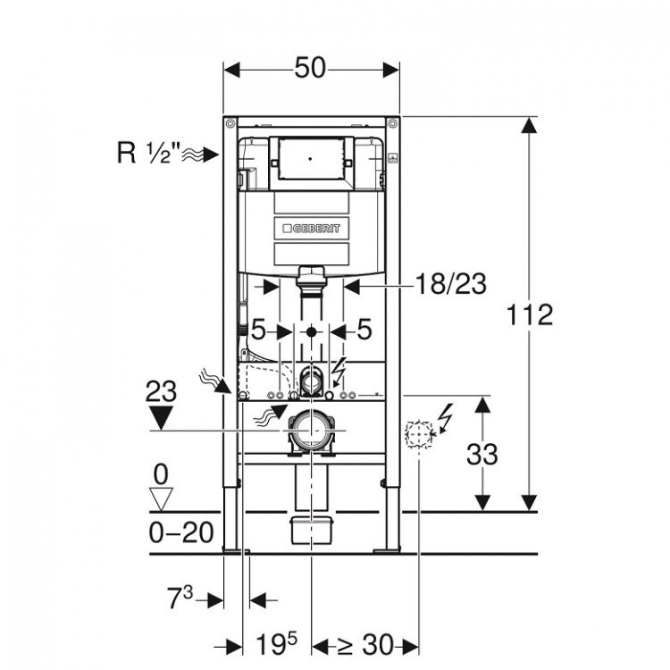 Geberit Montāžas rāmis WC podam Duofix Omega, 111.060.00.1