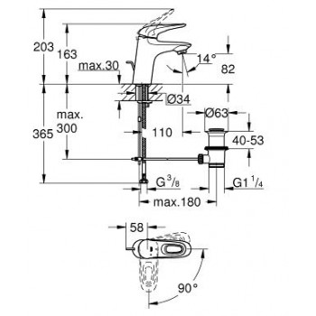 Grohe Eurostyle New M Izlietnes jaucējkrāns, 23374 LS3