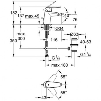 Grohe Eurodisc Cosmo Bidē jaucējkrāns, 33244 002