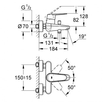 Grohe Eurodisc Cosmo Vannas/dušas jaucējkrāns, 33390 002