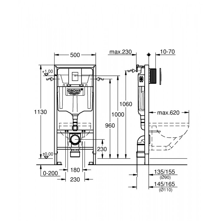 Grohe Rapid SL WC rāmis ar Skate Cosmo pogu, 38772001(S)