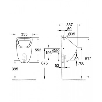 Pisuārs Grohe BauCeramic, 355x337 mm, h=552 mm, ārējais pievads, balts