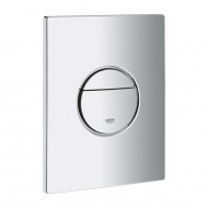 Taustiņš montāžas rāmim Grohe Nova Cosmo duo, 156x197 mm, horizontāls/vertikāls, hroms