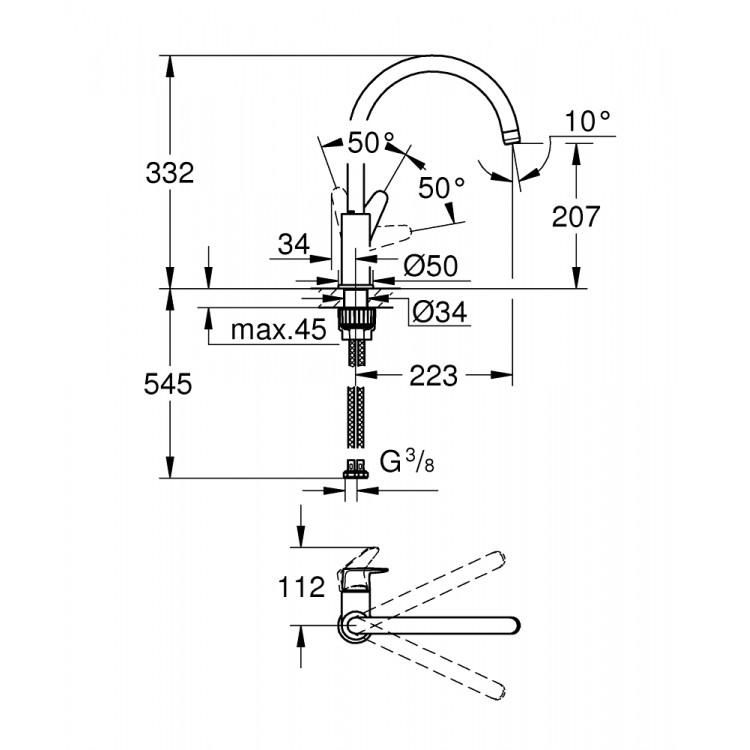 GROHE BauCurve Virtuves izlietnes jaucējkrāns 31536001