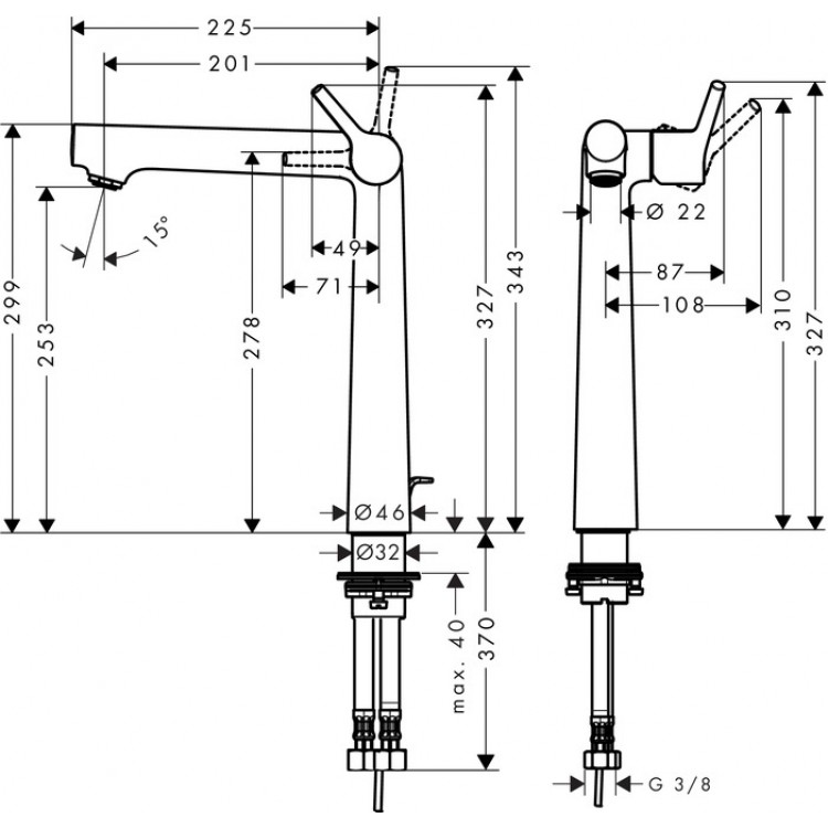 Hansgrohe Talis S 250 Izlietnes jaucējkrāns, 72115000