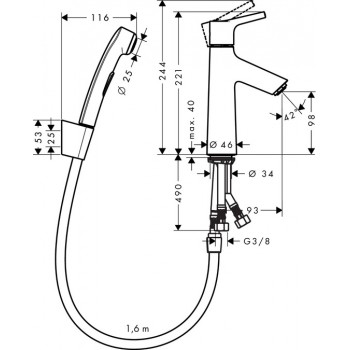 Hansgrohe Talis S Смеситель для умывальника с бидеттой, 72290000