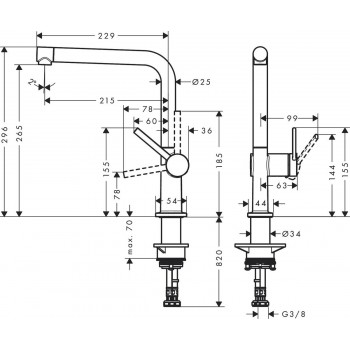 Hansgrohe Talis M54 Virtuves jaucējkrāns, 72840670