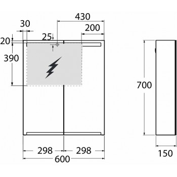 IFO Option spoguļskapis 60 LED Middle, balts 47185