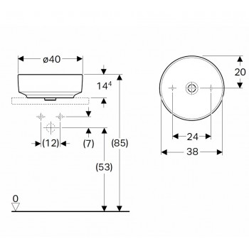 VariForm Vannas istabas izlietne 40cm, uzliekamā 500.768.01.2