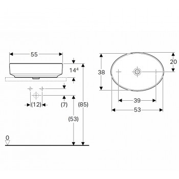 VariForm Vannas istabas izlietne 55cm, uzliekamā 500.771.01.2