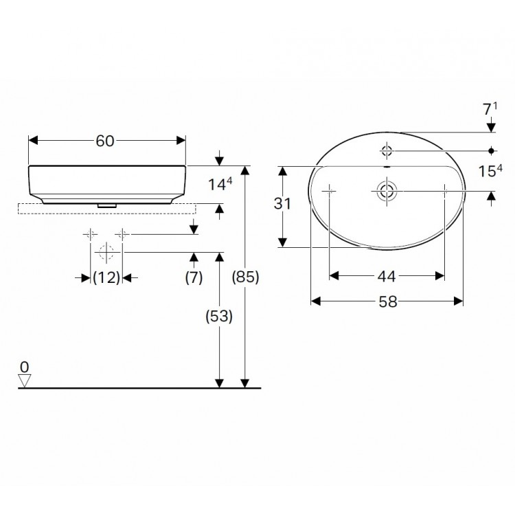 VariForm Vannas istabas izlietne 60cm, uzliekamā 500.772.01.2