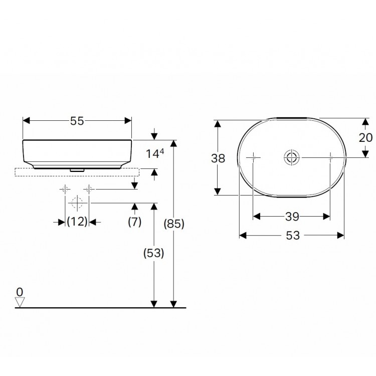 VariForm Vannas istabas izlietne 55cm, uzliekamā 500.774.01.2