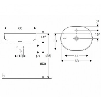 VariForm Vannas istabas izlietne 60cm, uzliekamā 500.777.01.2