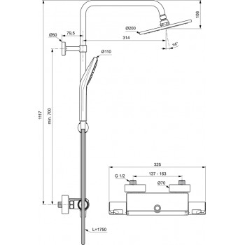 Ideal Standard Ceratherm T50 Душевая система, A7230AA