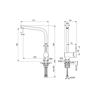 Ideal Standard Ceraflex Смеситель для кухни, BC174AA