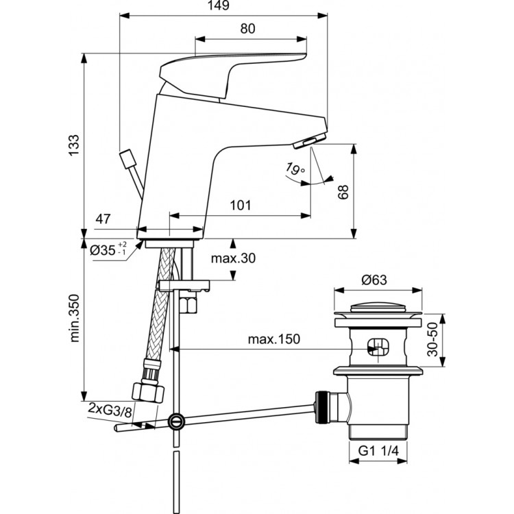 Ideal Standard Ceraflex Смеситель для умывальника, B1707AA