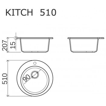 Vispool Virtuves izlietne Kitch 510, 510x510 mm, granīta