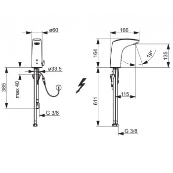 ORAS ELECTRA Izlietnes jaucējkrāns 12V, Bluetooth 6221FZ