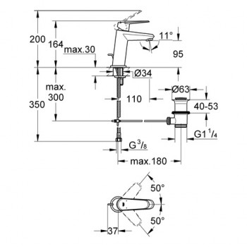 Grohe Eurodisc Cosmo Izlietnes jaucējkrāns, 23049 002