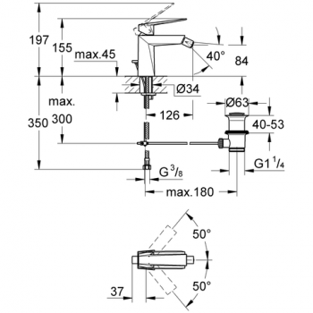 Grohe Allure Brilliant Bidē jaucējkrāns, 23117 000