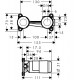 Hansgrohe iebūvējamā izlietnes jaucējkrāna darba daļa 13622180